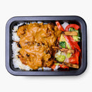 Chicken Satay Skewers, Asian Greens & Steamed Rice