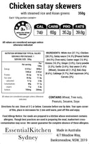 Chicken Satay Skewers, Asian Greens & Steamed Rice